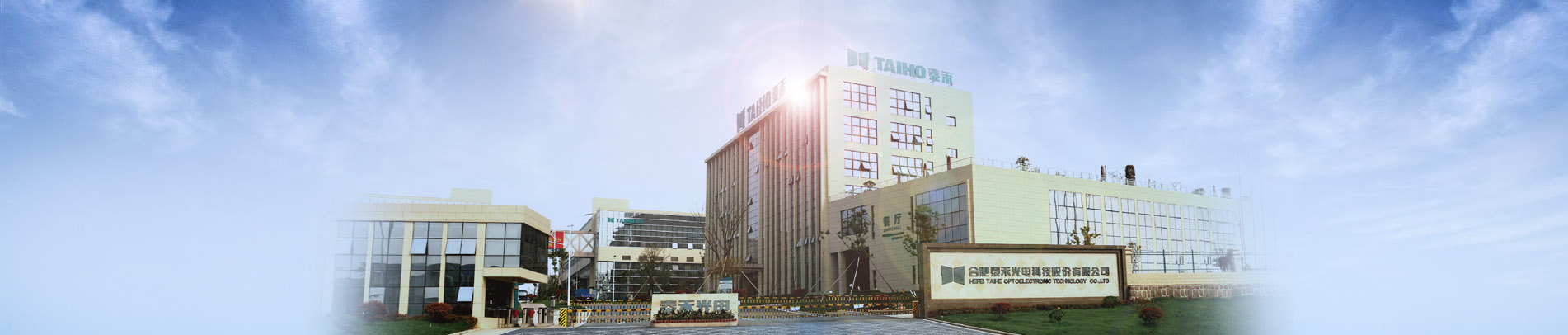 TAIHO, �������,  Bulgaria, �����������, �������, ��������������, X-rei